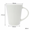 REGENT SUPER WHITE TRUMPET SHAPE COFFEE MUG 4 PACK, 380ML