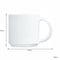 LUMINARC WHITE OPAL GLASS STACKING COFFEE MUG 4 PACK, (340ML)