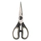 REGENT KITCHEN SCISSORS BLACK AND GREY, (195X80X10MM)