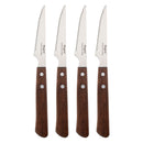 REGENT KITCHEN STEAK KNIVES WITH WOODEN HANDLES 4PCE SET, (222X21X10MM)