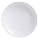 CONSOL GENEVA ROUND OPAL OVEN GLASS DISH, 2LT (220MM DIAX67MM)